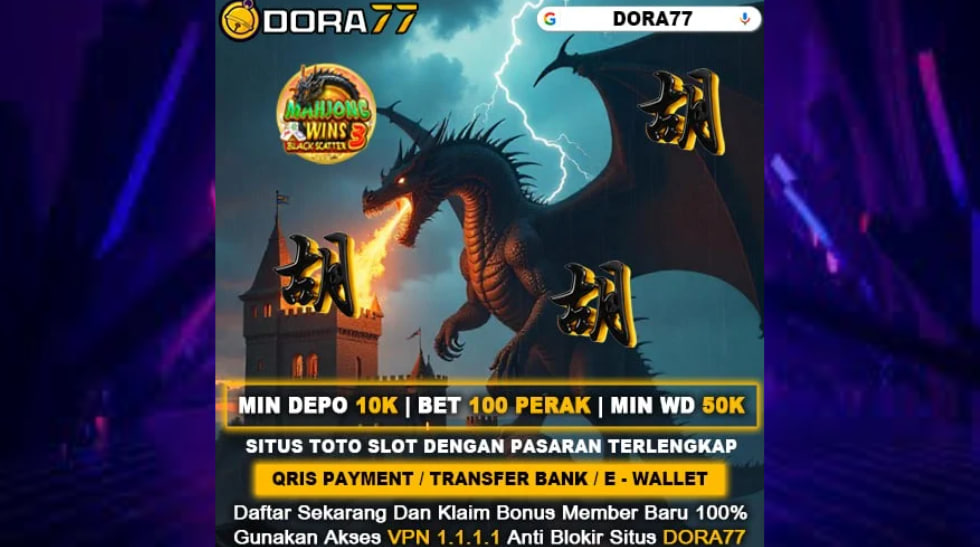DORA77