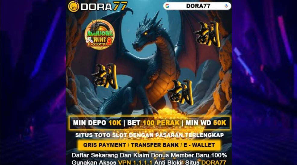 DORA77