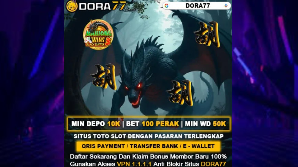 DORA77
